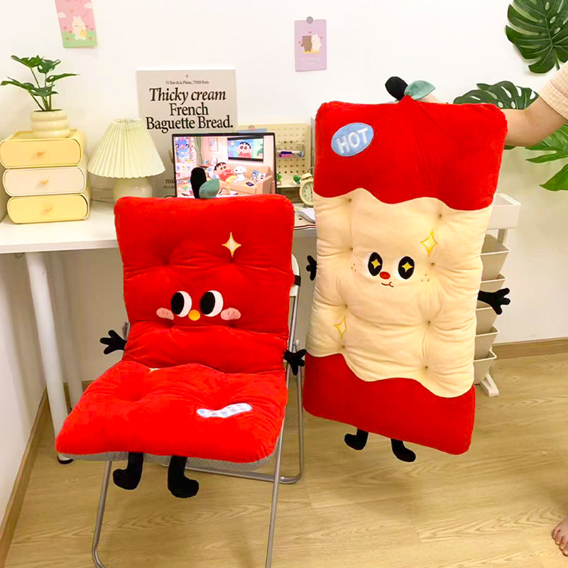 苹果连体坐垫护腰靠背一体办公室久坐神器学生宿舍腰靠枕加厚座垫