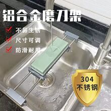 ĥ���ܼ���ĥ��ʯ֧�ܿ��{���X�Ͻ�ˮ�۹̶�ĥ�����ӷ���ĥ������