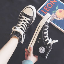高帮帆布鞋女2025新款学生原宿港风复古鞋百搭板鞋