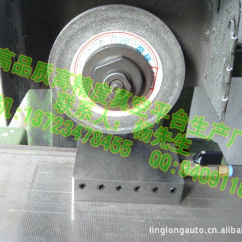 �ṩ���ƽ̨,�������ƽ̨����չ���̨����1