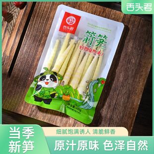 ���^��300g���b���S���r��S��Ȼ�������r�۹S��Ұ����S�S��ֱ�l