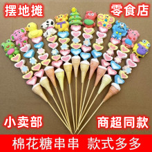 �W�t�޻��Ǵ����[�ؔ����l��ͨܛ�Ǳ��Ǻ��J�̳�С�u����ͯС��ʳ
