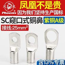 �P���~�������~�P���~�Ӿ�����SC10-300ƽ�����~�Q��