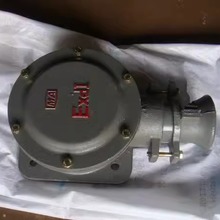 防爆电机接线盒75kw 175*175带底板