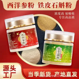 ���󅢷ۼ��ô�����ĥ�ۻ�ɽʯ���ۏS��ֱ�N���������l���l