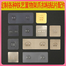 &loz;�o���NƬ���hճ�h���������ճ�NƬ���������ĸ��ճ����