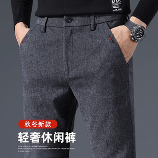 Comfortable brushed casual pants for men, spring, autumn and winter straight business trousers 2025 new versatile long pants for men