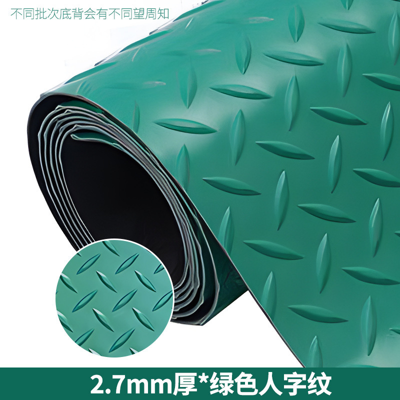 2,7 mm de espesor * verde (patrón de caracteres chinos)