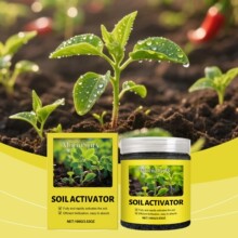 MOONSPRY ������� ��������ֲ���a���B���ṩ΢��Ԫ��ֲ�����