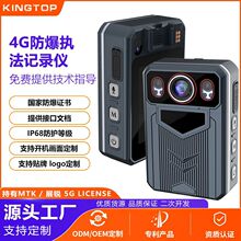 ��׿����̷�����ӛ䛃x4G�t��ҹҕ��Ⱥ���v���r��ݔWiFi5�̷��x