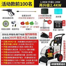 ϴ܇C 220vϴ܇ϴCˮIˮ