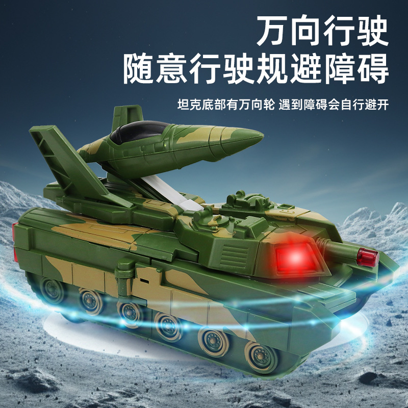 Venta caliente transfronteriza, juguetes universales eléctricos para niños, tanques, aviones, luces, música, niños, puestos de juguetes al por mayor