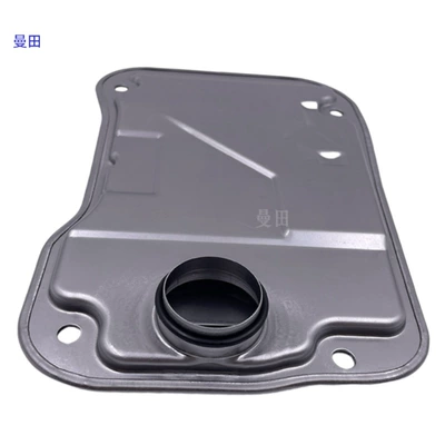 Other drive systems Reiz 2.5L gearbox oil filter