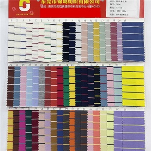 180-190g�����l�yɫ���Ứ�� �������e����T������������ �F؛
