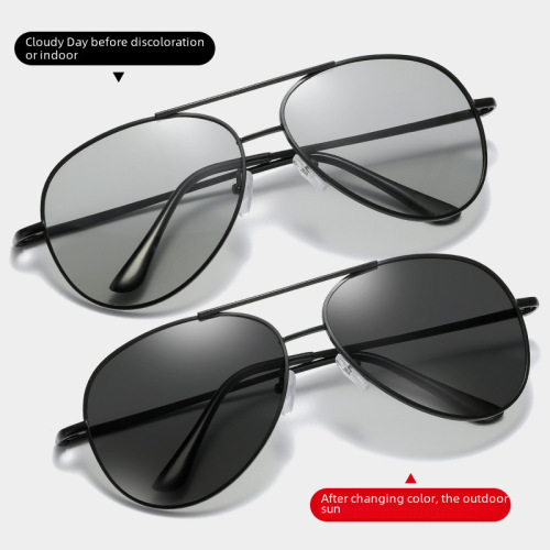 A103 Sunglasses Men's Aviator Day and Night Variable Color Frog-Eyed Polarized Sunglasses $1588