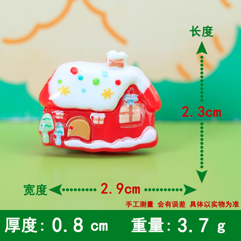 可爱动物圣诞系列 diy配饰手工自制奶油胶手机壳发夹饰品树脂配件|undefined