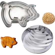 F 85103 Concha Cutter Mold ī�������ģ�� �羳ŷ������ѷ