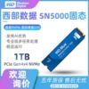 1TB WDS100T4G0E