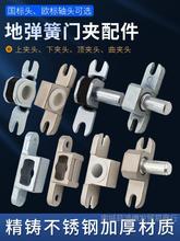 �؏��ɟo�����T�A����ϊA�A픊A���A���֊Aͨ���Ͳ����T�A�^