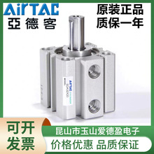 ԭbAirTAC¿͚SDA100X10/20/25/30/40/50/60/70/80/90SB