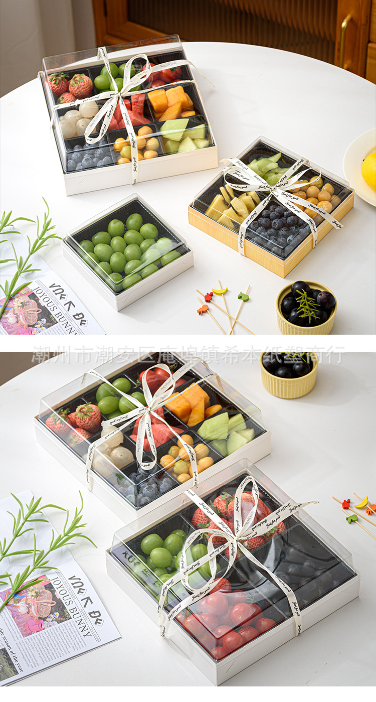 果切打包盒_05.jpg