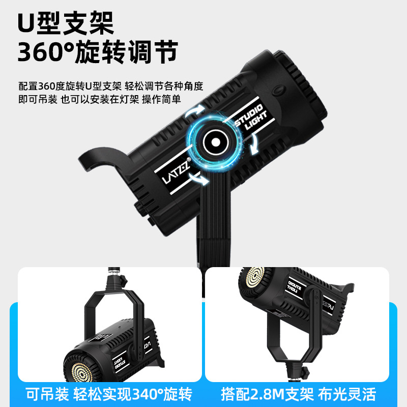 Luz de relleno en vivo ancla especial fotografía luz belleza LED luz solar estudio en vivo siempre brillante luz de iluminación esférica