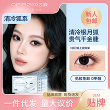 ��ǧ���ϵ���W�|���y�º��ٽ�ë���z��Ȼ��������2026���u�۽�ë