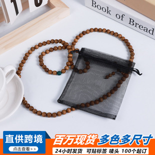 ��ɫ���鼆�����K�����ڴ�����������yƷ�Ʒ����b�W����