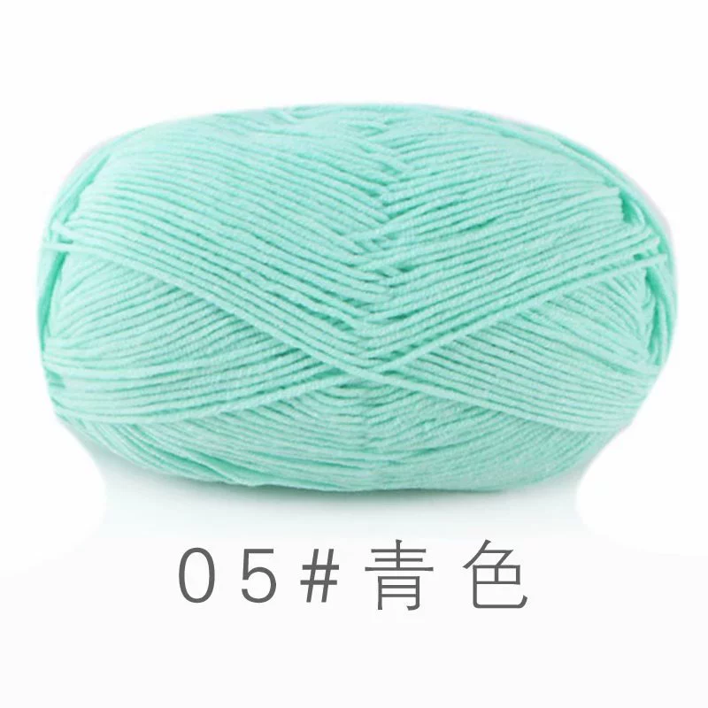Шерстяная пряжа из combed cotton 4-ply, моток 50 г, нитка 2 мм для крючка и вязания, разноцветная