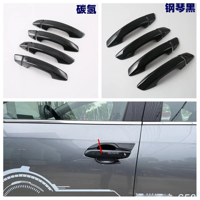 Modification Reflective Cover Rear | Şüşə kənarı xromları/moldingləri - piano-black-ordinary-handle8