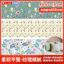 Ʒƽy]ӡӡ̨òҼ͹LȾ