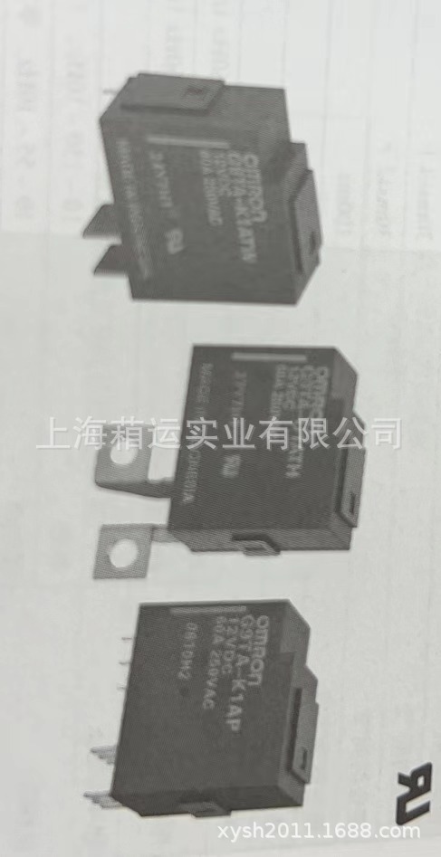 欧姆龙直流功率继电器G9ED-1-B-AQ-DC12V