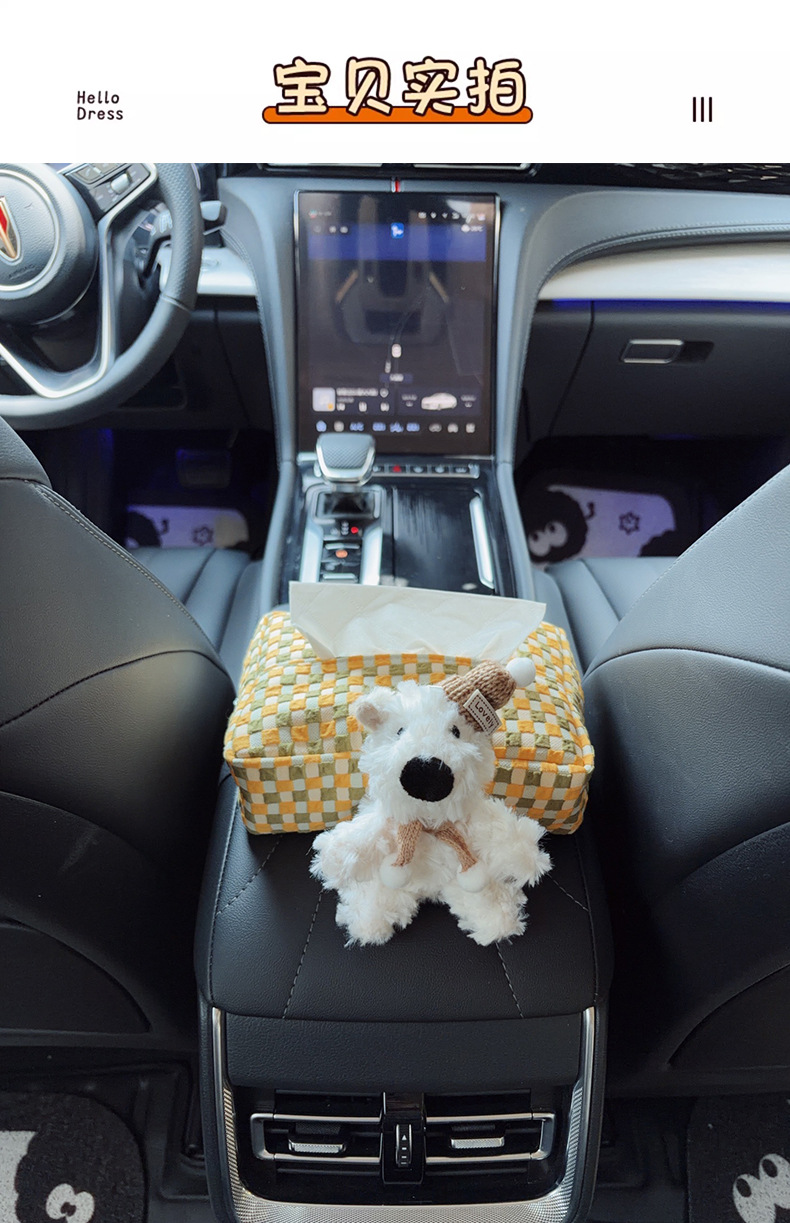 Car tissue box for armrest, cute cartoon design for girls, car-mounted tissue dispenser, car seat trash bin decoration