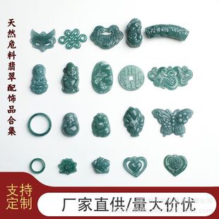 ��ȻΣ���������ϼ����ƽ�����ܭhؔ�������diy�Ʒ������l