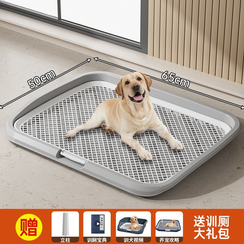Inodoro Plano para Perros de Plástico PP Antisalpicaduras Lavable para Casa