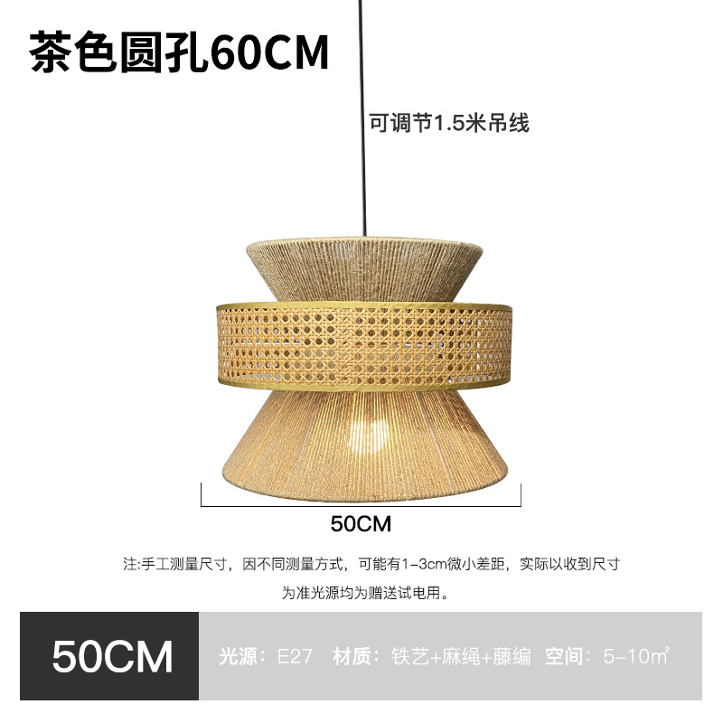 Lámpara de dormitorio de estudio retro de estilo japonés Lámpara de cama y desayuno de país americano Lámpara de cuerda de cáñamo tejida a mano