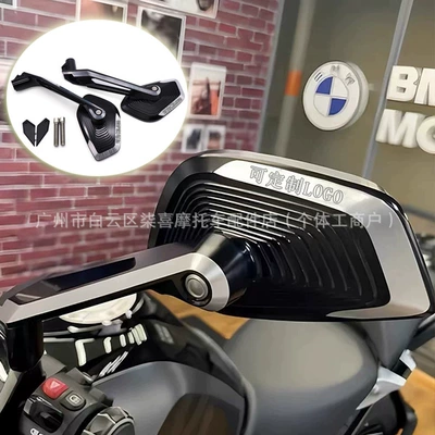 Rearview mirror suitable for Yamaha XMAX300 NMAX155 motorcycles, modified with weighted anti-shake reflector