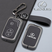 适用老款雷克萨斯rx270壳es240扣es350ct200h gx460is250钥匙套包