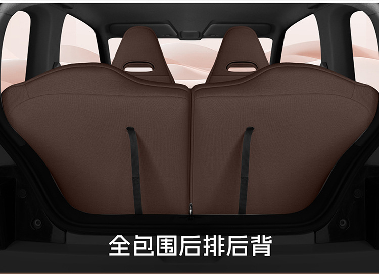 Wuling Hongguang Miniev Electric Car Suitable for Car Seat Cover Cloth All-Inclusive Macaron Seat Cover Four-Season Cushion