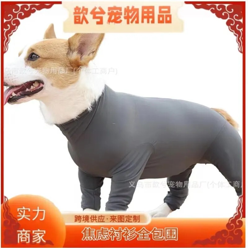 Dog Jumpsuit, Post-Surgery Anti-Shedding Jumpsuit for Pets, Anti-Anxiety Shirt for Dogs, Full-Body Four-Legged Suit
