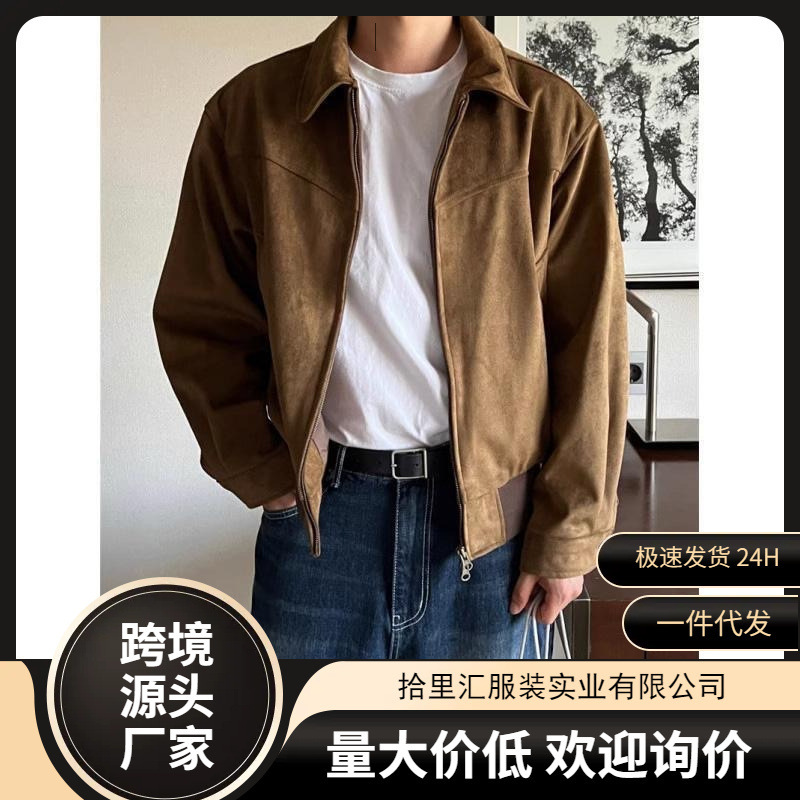 Foreign Trade Suede Autumn and Winter Korean Men's Short Loose Fit Zip-Up Flight Jacket Hong Kong Style Trendy Coat Foreign Trade Suede Autumn and Winter Korean Men's Short Loose Fit Zip-Up Flight Jacket Hong Kong Style Trendy Coat