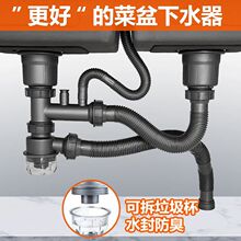 �N��ˮ����ˮ�����bϴ���������ˮ�ܵ��β��p��ϴ�����ˮ�����