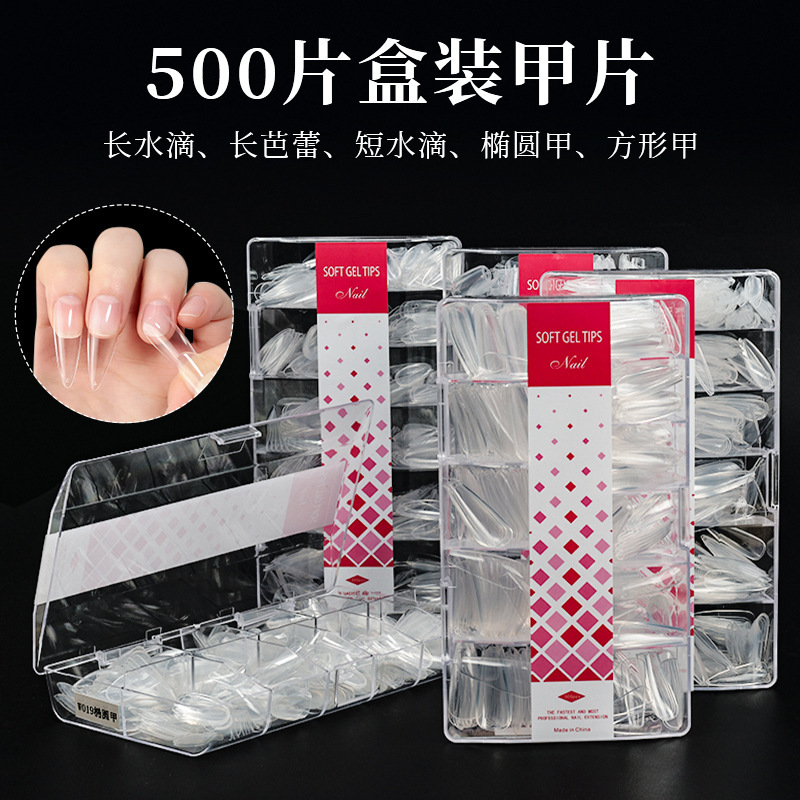 Wholesale 500-Piece Box of Transparent Frosted Traceless Removable Fake Nails, Nail Art Patches, Handmade Wearable Nails Wholesale 500-Piece Box of Transparent Frosted Traceless Removable Fake Nails, Nail Art Patches, Handmade Wearable Nails