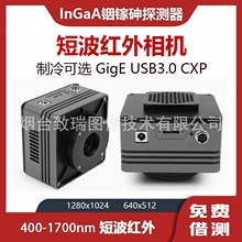 ����̲��t�����C400-1700nm������ 30�f 130�f ������x �W��U
