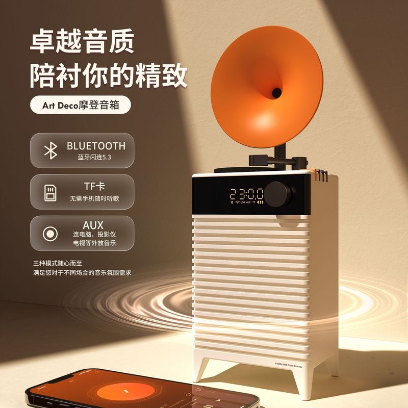 新商品CX-202モダンArt Decoスピーカークロックブルートゥースサブウーファ雰囲気灯家庭用ギフトオーディオ|undefined