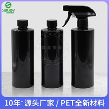 �S�����l500ml��ɫƽ�燊�Fƿ�坍�����b�@ˇ���Fƿ�N�����Fƿ