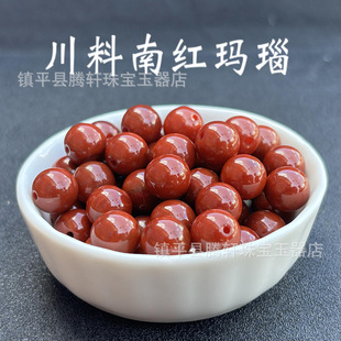 7A���ϝM���ϼt���ɢ����diyˮ���ֹ��Ʒ����A������������l