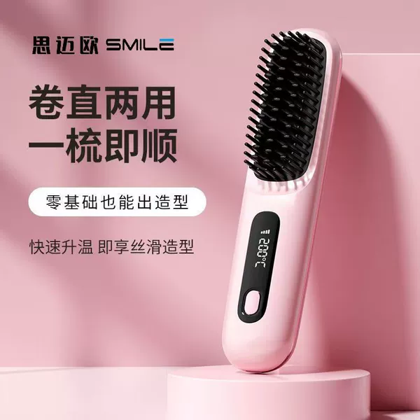LCD pink (English)