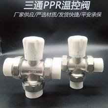 ���|�S�~PPR��ͨ�ؿ��y ůͨů��ɢ����PERT��ͨ�a���y��h�~�y�T