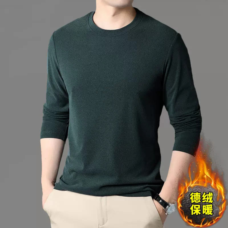 男士秋冬经典百搭双面德绒加绒圆领无痕打底衫男士纯色保暖长袖T